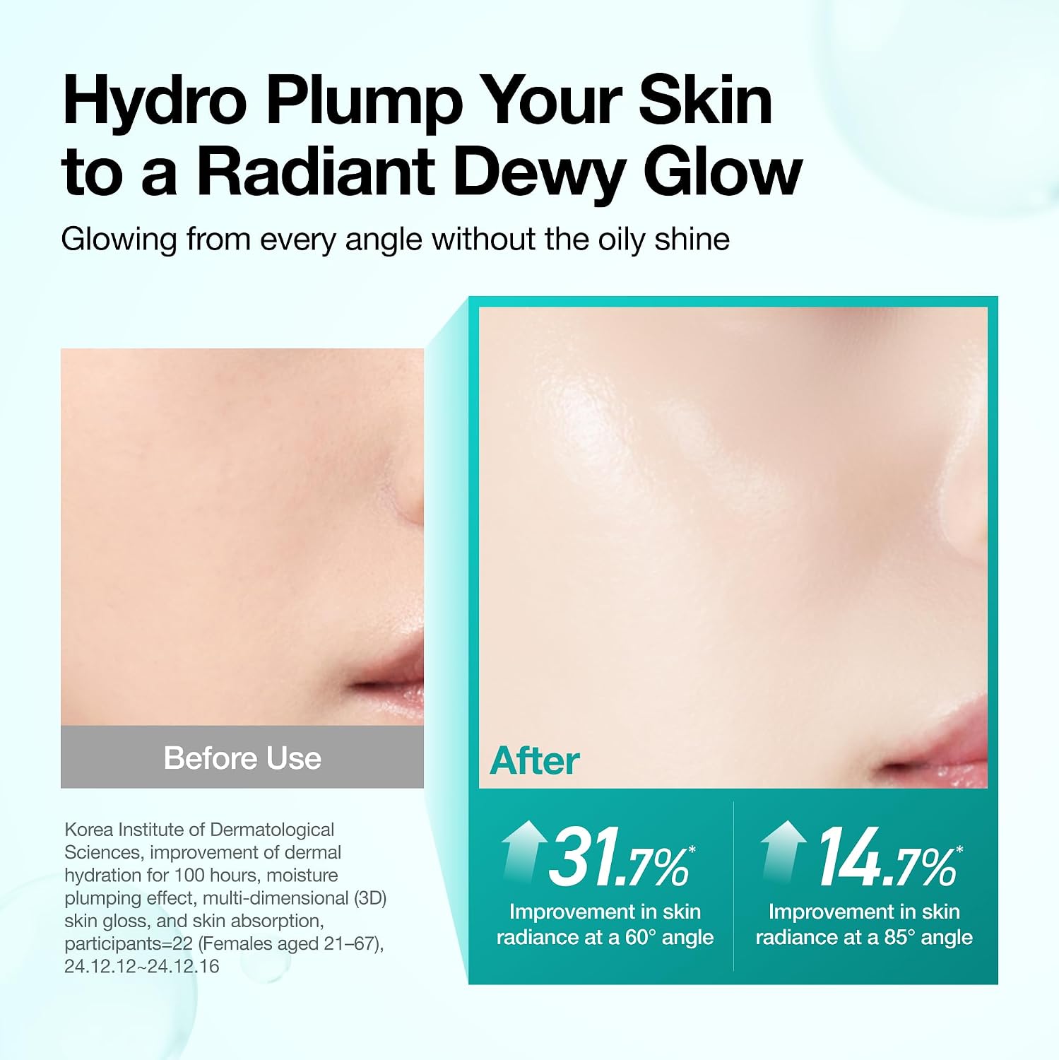 Anua PDRN Hyaluronic Acid 100 Moisturizing Cream. 2.02 fl oz | Lightweight. Non-Greasy Hydrating Face Moisturizer with Salmon DNA for Glass Skin. Korean Skincare