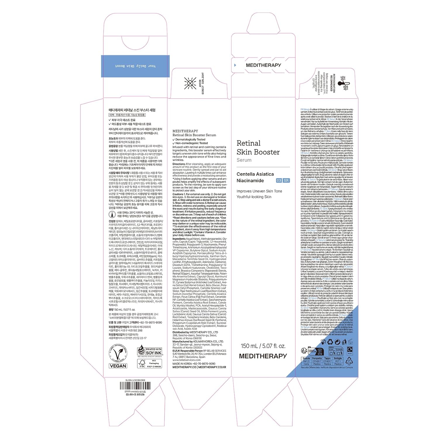 MEDITHERAPY Retinal Skin Booster Serum 5.07 fl oz | Retinaldehyde. Niacinamide. Cica | Korean Hydrating Face & Body Serum for Dull. Uneven Skin. All Skin Types. K-Beauty