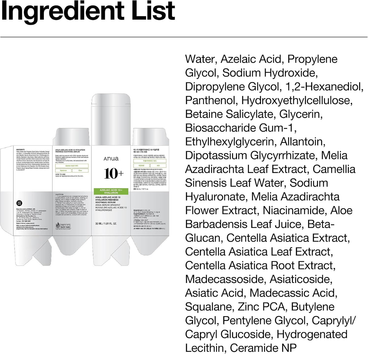 Anua Azelaic Acid 10 Hyaluron Redness Soothing Serum. 1.01 fl oz | Facial Serum for Blemish-Prone & Oily-Prone Skin. Lightweight & Hydrating Blemish Care. Hyaluronic Acid. Korean Skincare